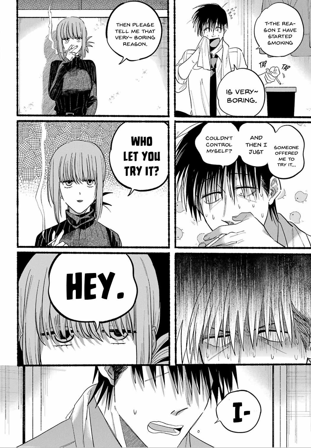 A Story About Smoking at the Back of the Supermarket, Chapter 24 image 10